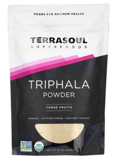 Triphala Powder Three Fruits 16 oz (454 g)