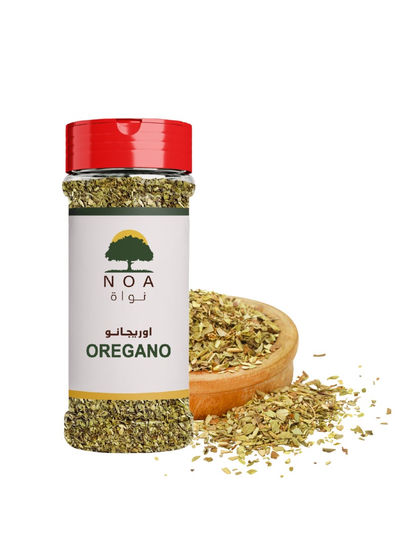 Noa أوريجانو - Image 2