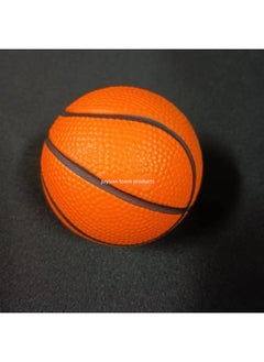 High Elasticity Pu Foam Colorful Toy Balls 40mm Inspirational Children's Play Balls Smooth Surface Polyurethane Foam-Color:70mm Basketball-Diameter:See Color Details