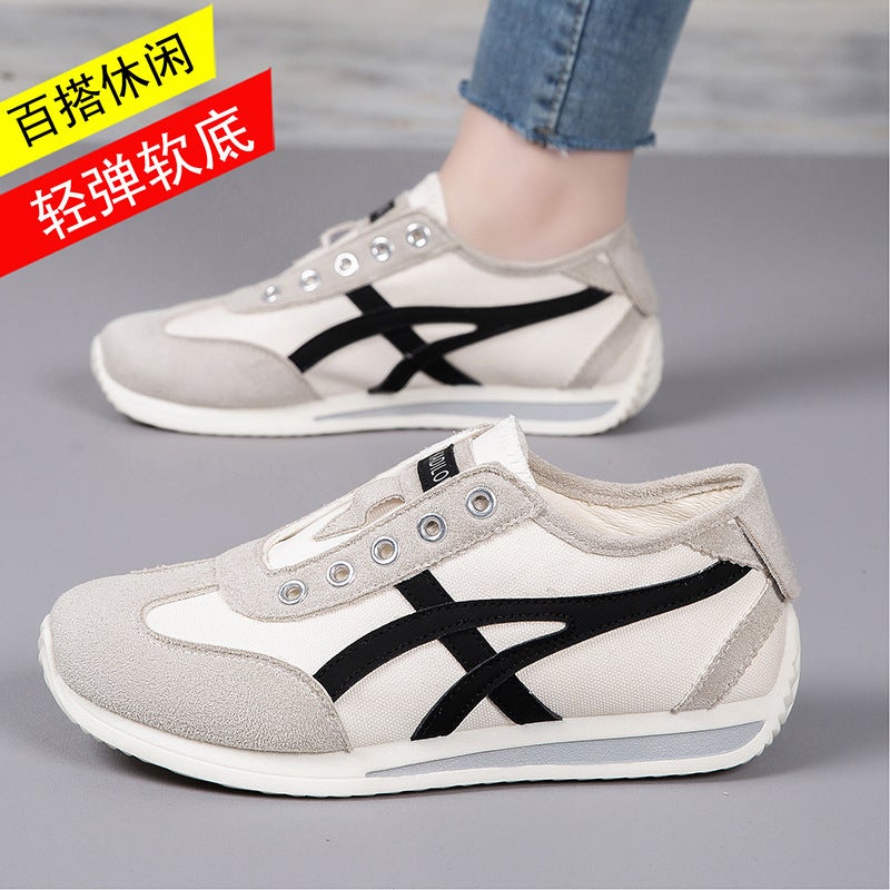 Unisex Casual Sneaker Shoes - Image 3