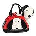 Aurora Adorable Peanuts Fancy Pals PeekABoo Snoopy Stuffed Animal Officially Licensed Toys for All Snoopy Fans Nostalgic Gift for Adults and Birthday Celebrations 75 Inches - Image 2