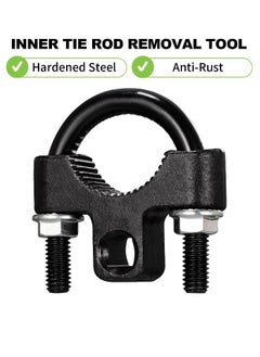 Generic Inner Tie Rod Removal Tool, 3/8” inch Universal Low Profile Tool for Inner Tie Rod Removal and Installation Inner Tie Rod Tool  - Image 2