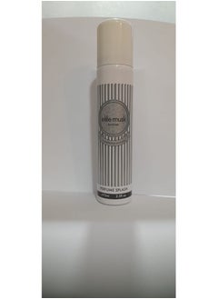 مسك النخبة معطر للجسم 75 مل 