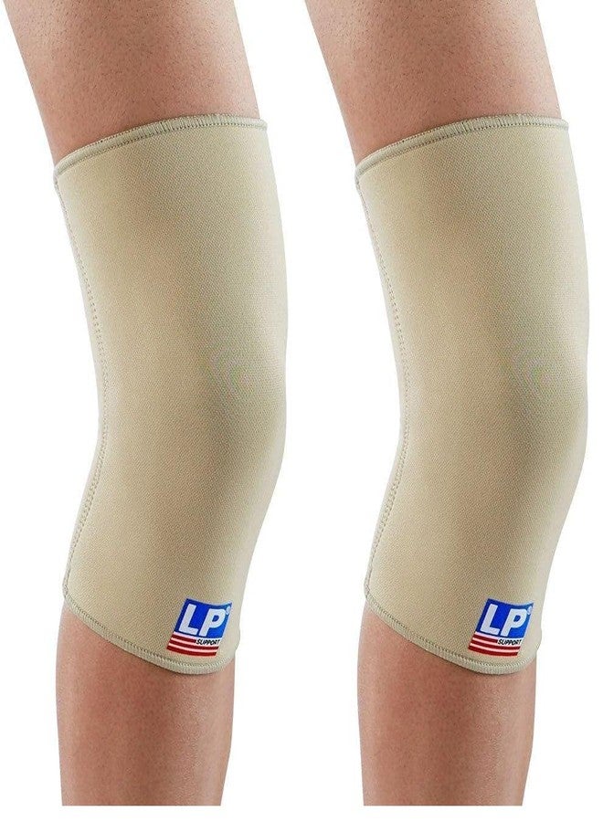 LP SUPPORT 706 Closed Patella Knee Support (XL) (Pack of 2) - Image 1