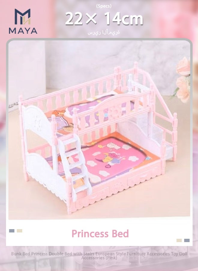 Maya Bunk Bed Princess Double Bed with Stairs European Style Furniture Accessories Toy Doll Accessories (Pink) - Image 1