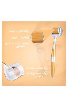 ZGTS ZGTS Derma Roller Facial & Skin Massager - 1.5mm  - Image 2