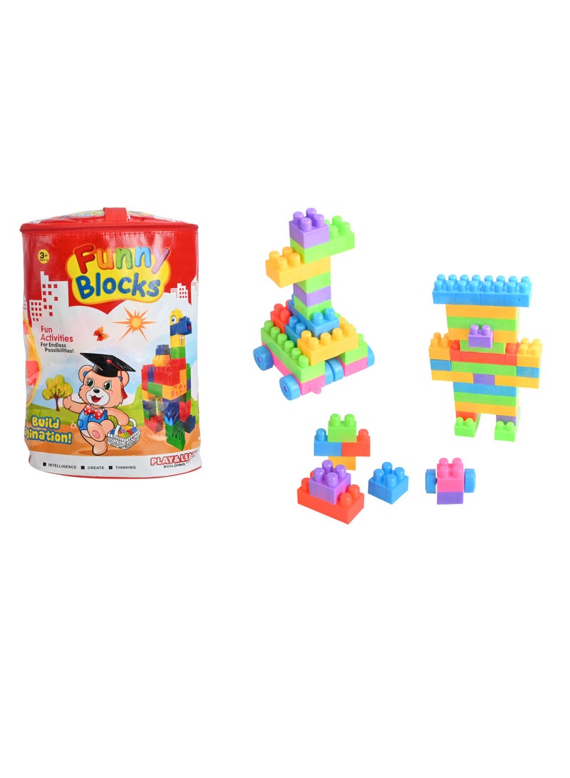 فاميلي مكعبات بناء 58 قطعة  22-2857430 - Image 2