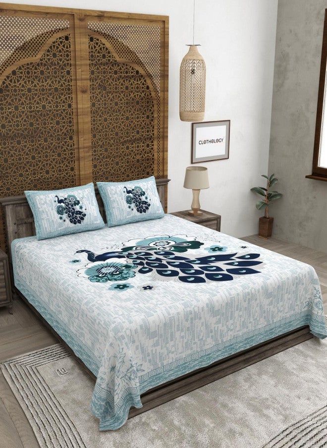 CLOTHOLOGY مجموعة ملاءات سرير كينج من CLOTHOLOGY مزينة بنقوش زهور باللونين الأزرق والأبيض 180TC قطن نقي - Image 1