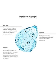 CONTROL CORRECTIVE SKIN CARE SYSTEMS CONTROL CORRECTIVE Balancing Thermogel Mask, 2.5 Oz - A Hydrating Facial Treatment Mask To Restore Skin Ph, Calms Skin, May Be Left On Overnight For Added Hydrating, Deeply Hydrate, Anti-Inflammatory  - Image 4
