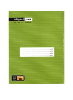 Psi دفتر تمارين بخط واحد مع هامش أيمن 160 صفحة مقاس A5  - Image 1