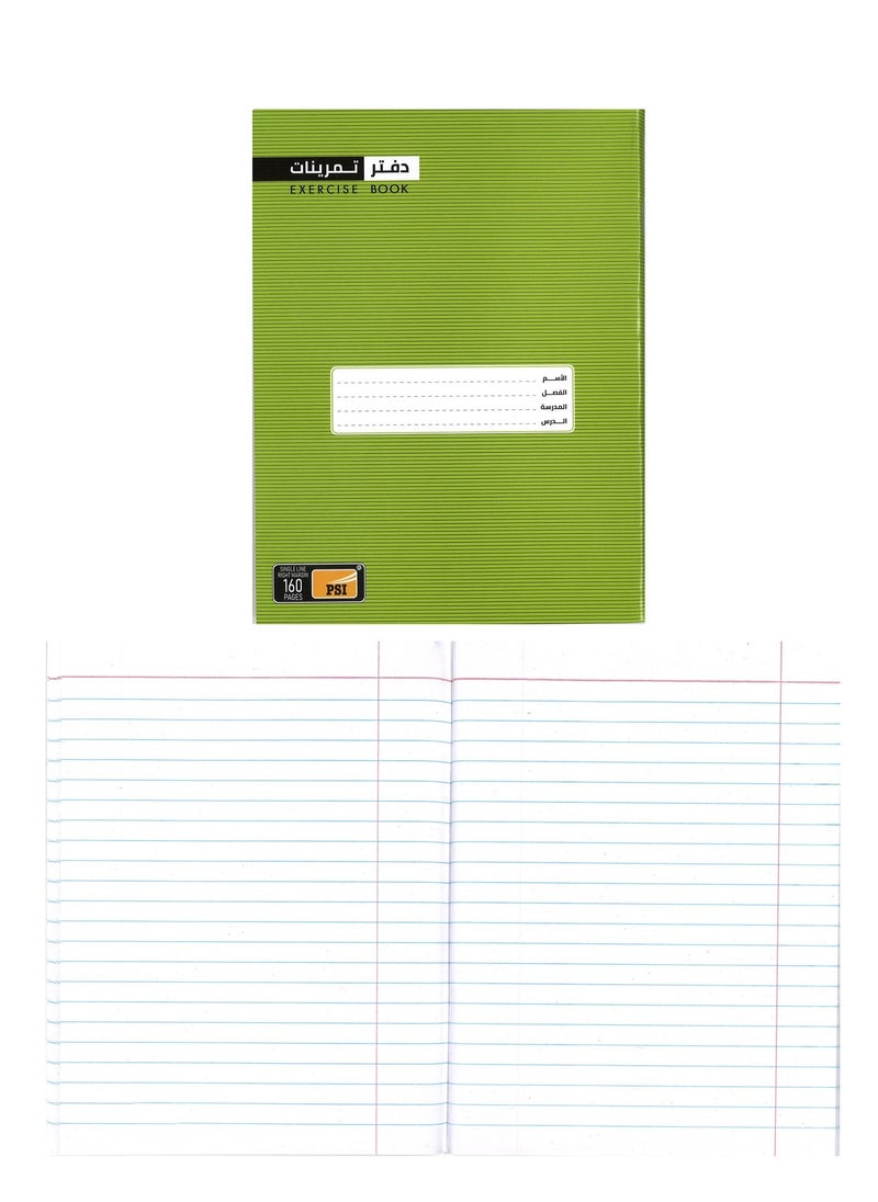 Psi - Single Lined Exercise Notebook With Right Margin 160 Pages A5 Size - Image 1