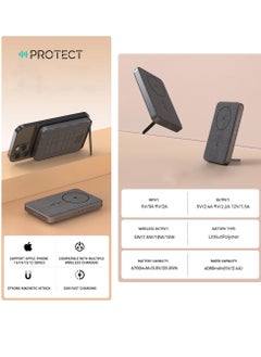 Protect PROTECT PBW6710 6,700mAh Magnetic Wireless Fast Charging Power Bank - Grey | Model: PBW6710  - Image 4
