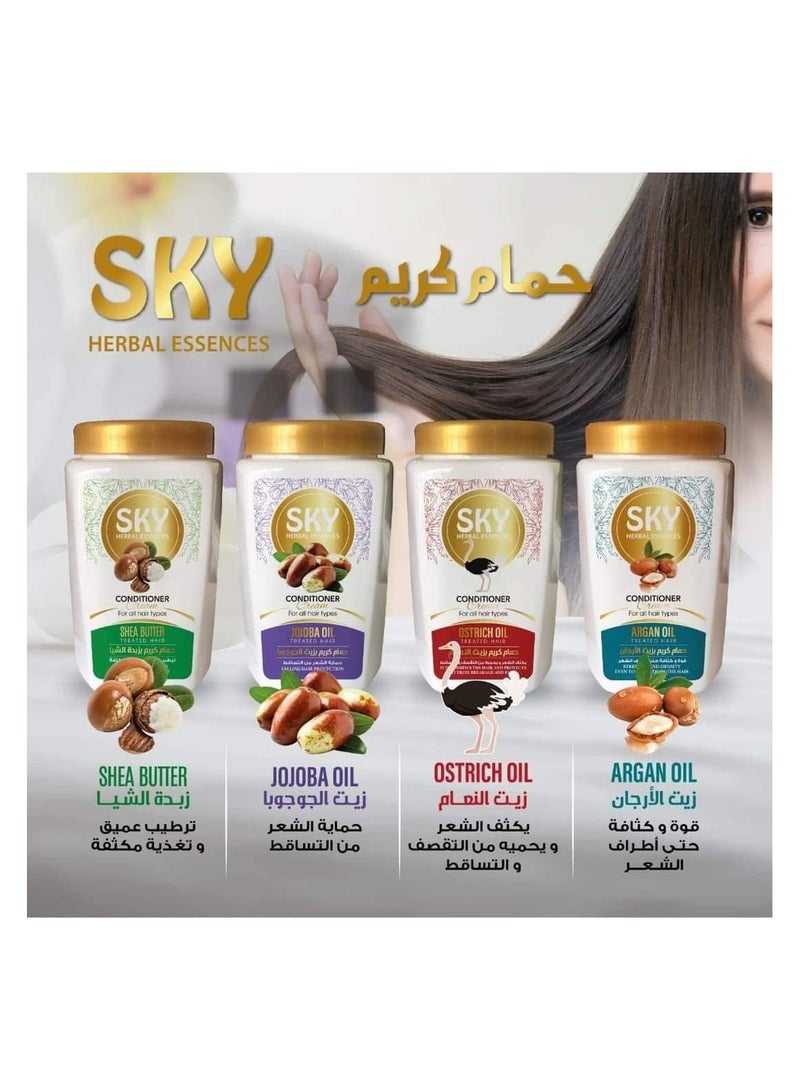 سكاي كريم ماسك وبلسم للشعر بزيت الجوجوبا - 500 جرام - Image 3