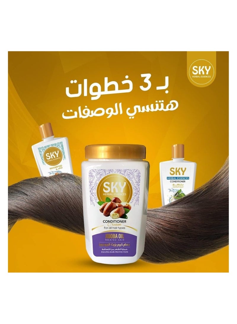 سكاي كريم ماسك وبلسم للشعر بزيت الجوجوبا - 500 جرام - Image 2