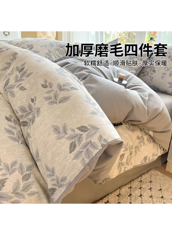 Red Bean Brushed Bedding Set 2025 New Autumn Winter Thickened Warm Quilt Cover Bed Sheet Fitted Sheet Bedding - Image 2