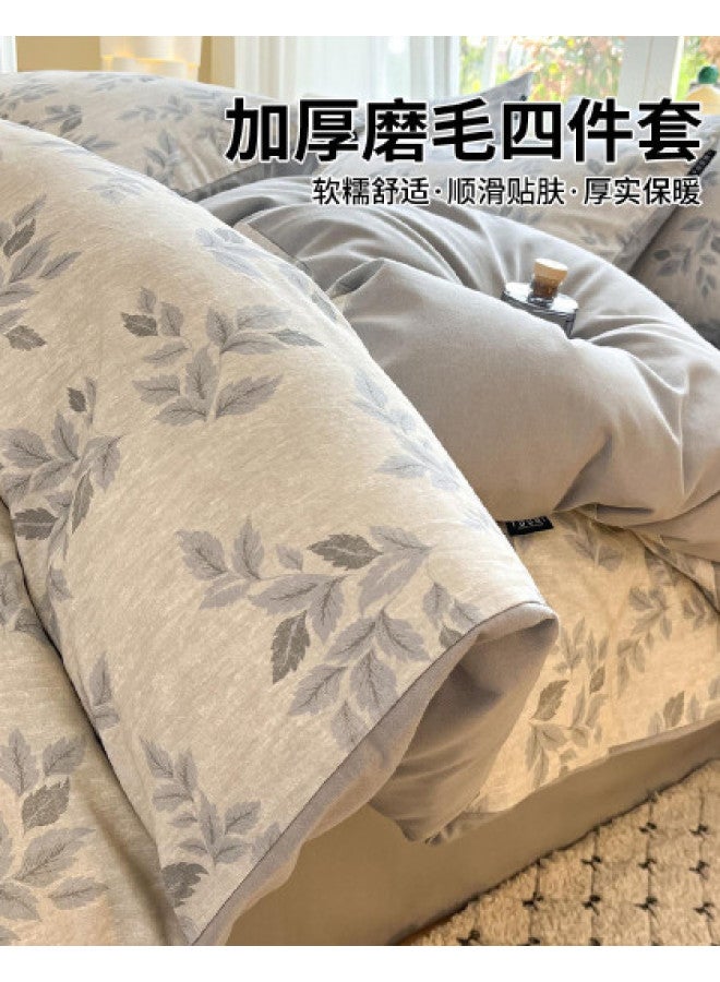 Red Bean Brushed Bedding Set 2025 New Autumn Winter Thickened Warm Quilt Cover Bed Sheet Fitted Sheet Bedding - Image 1