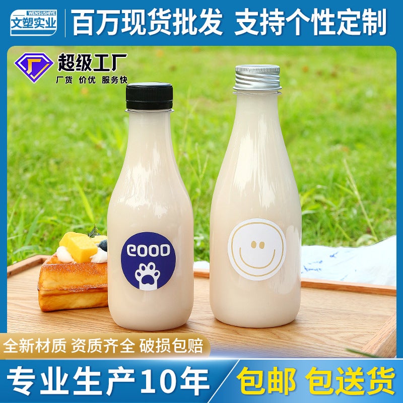250ml Transparent Plastic Milk Bottle with Lid – Disposable Beverage Packaging - Image 2