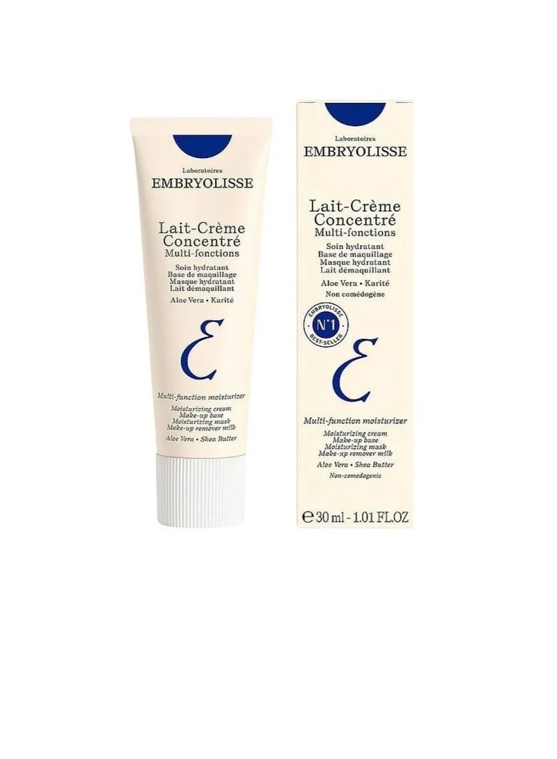 إمبريوليس امبريوليس لايت كريم مركز 75مل - Image 1