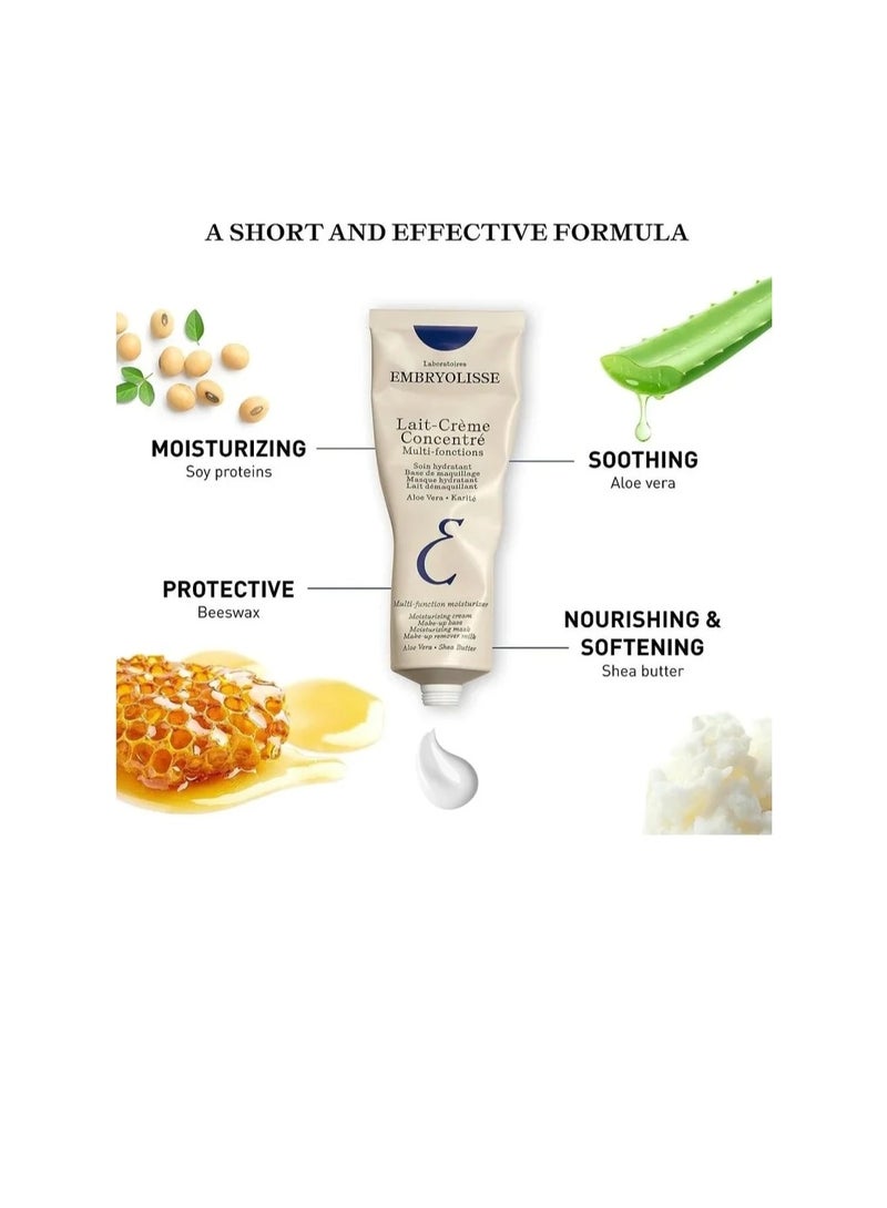 إمبريوليس امبريوليس لايت كريم مركز 75مل - Image 2