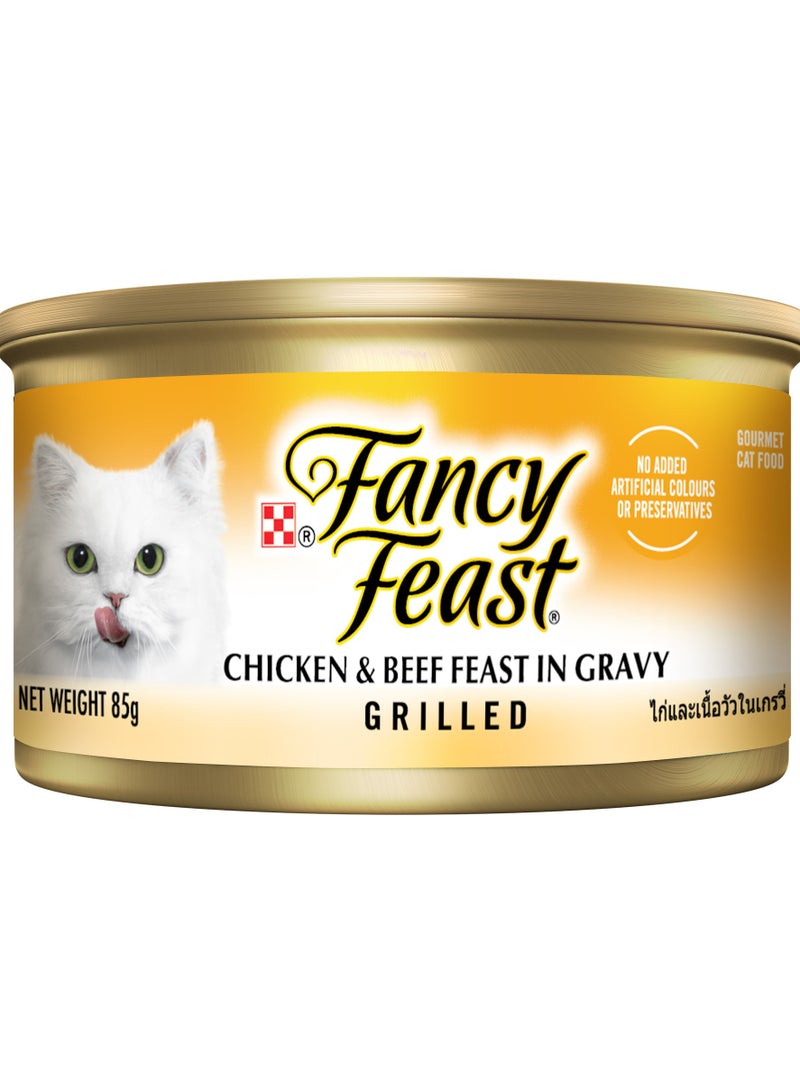 بورينا فانسي فيست طعام رطب للقطط بالدجاج المشوي ولحم البقر 85جم - Image 2