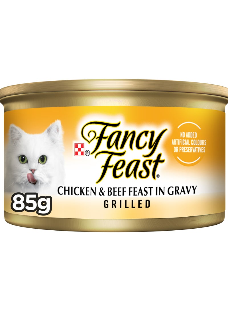 بورينا فانسي فيست طعام رطب للقطط بالدجاج المشوي ولحم البقر 85جم - Image 1