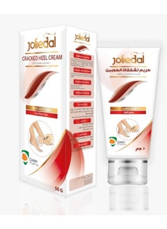 Dallah Pharma Jollydale cream for cracked heels 