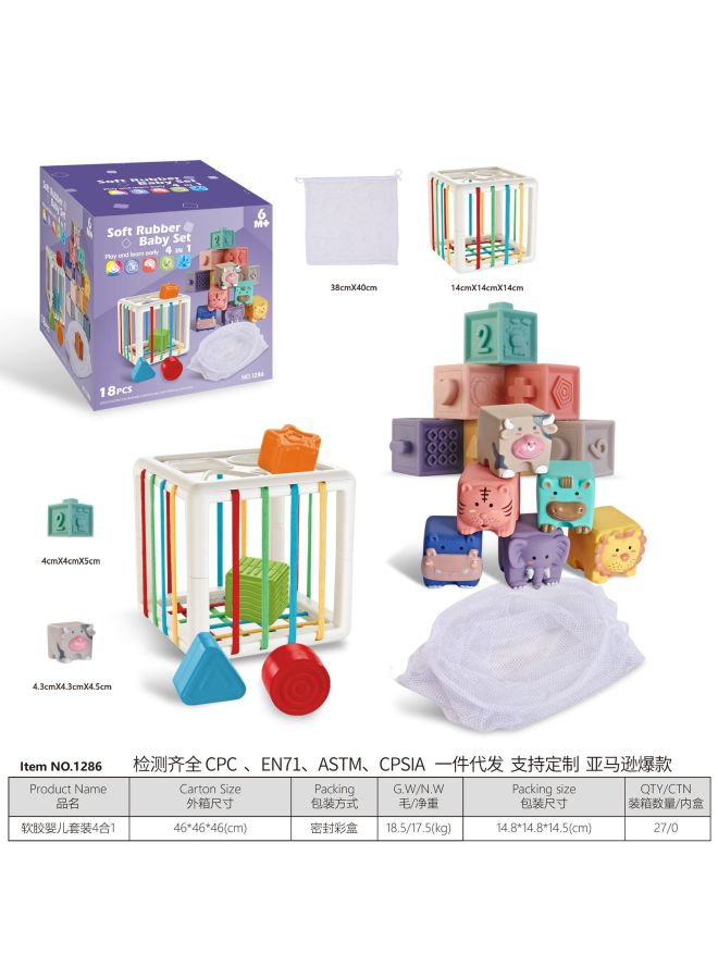 Winner Soft Rubber Building Blocks Infant Educational Toys Selle Lala Le Jenggao Integrated Suit - Image 1
