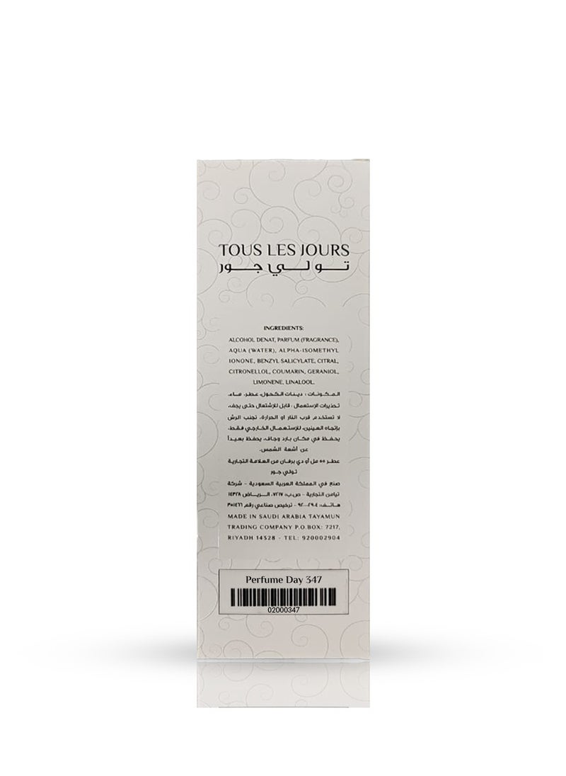 تولي جور تولي جور - عطر 347  - Image 2