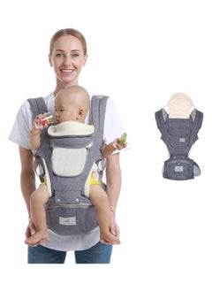 6-in-1 Baby Carrier, Baby Wraps Carrier, Baby Carrier with Hip Seat for Breastfeeding, One Size Fits All - Adapt to Newborn, Infant & Toddler (Grey) - pzsku/ZF2EE27283A2DD2B0D1B1Z/45/_/1697719244/dd83270d-6ea5-4e04-b446-f36a9c3db118