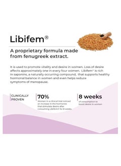 WELLBEING NUTRITION Wellbeing Nutrition Melts Her Desire 30 Oral Strips  - Image 3
