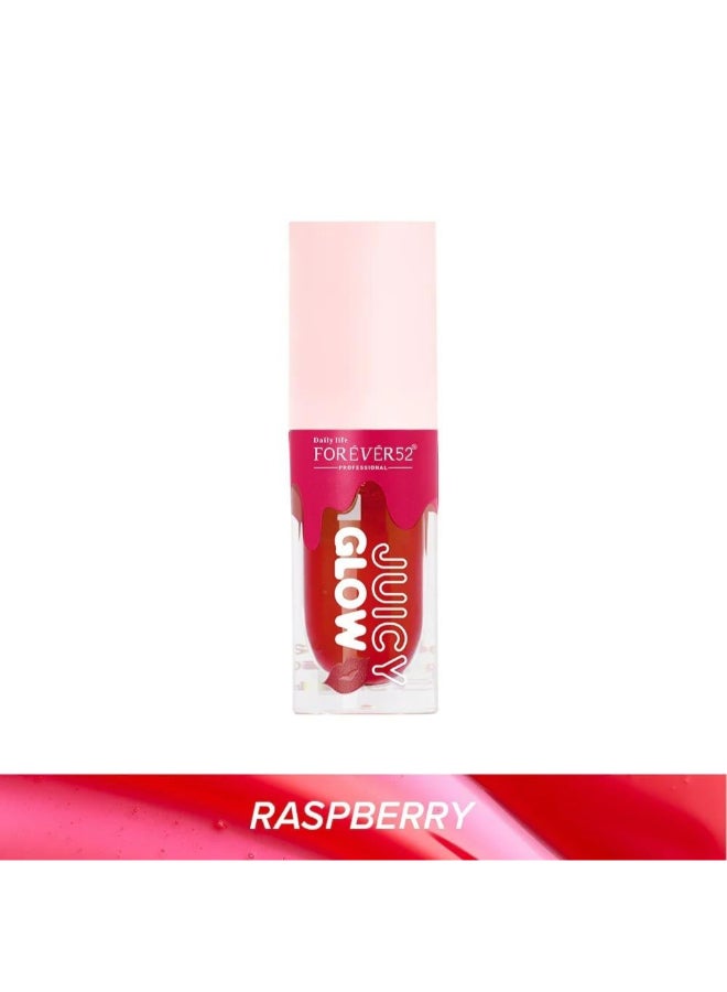 Juicy Lip Gloss Lip Oil | Assorted colors(JGL004)