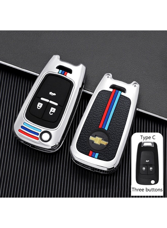 Chevrolet Exquisite high-end car key protection cover suitable for Chevrolet Cruze, Malibu, Sail, Explorer, Valando, Chuangku, Cruze car key shell case - Image 1