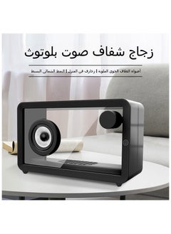 حصريا مكبر صوت بلوتوث شفاف وبسيط جديد مع إضاءة محيطة  - Image 2