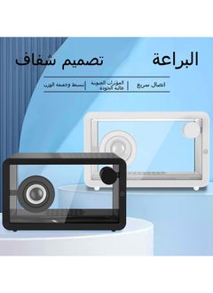 حصريا مكبر صوت بلوتوث شفاف وبسيط جديد مع إضاءة محيطة  - Image 3
