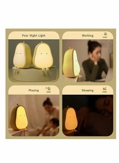 Y&D Night Lights, USB Rechargeable Lamps, Dimmable Eye Caring, Bedside Lamp for Breastfeeding, Sleep Light Teens Children, Home Decor (Yellow Pear)  - Image 2
