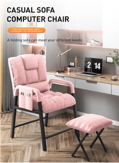 Generic Lazy Chair, Modern Large Accent Lounge Chair, Leisure Sofa Armchair with Ottoman, Reading Chair with Footrest for Bedroom, Living Room, Dorm Rooms, Garden and Courtyard.  - Image 3