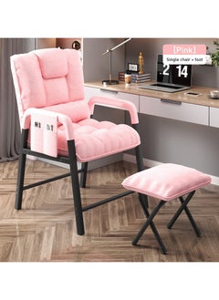 Generic Lazy Chair, Modern Large Accent Lounge Chair, Leisure Sofa Armchair with Ottoman, Reading Chair with Footrest for Bedroom, Living Room, Dorm Rooms, Garden and Courtyard.  - Image 1