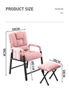 Generic Lazy Chair, Modern Large Accent Lounge Chair, Leisure Sofa Armchair with Ottoman, Reading Chair with Footrest for Bedroom, Living Room, Dorm Rooms, Garden and Courtyard.  - Image 2