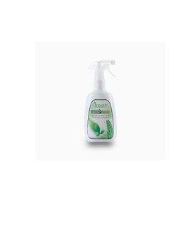 GROW FAST Grow Fast Natural Organic Spray  - Image 3