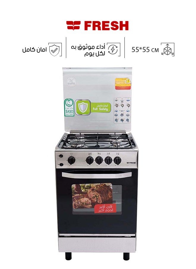 فريش فرن غاز 4 شعلة - 55 سم - ستانلس ستيل - FSC5555  - Image 1