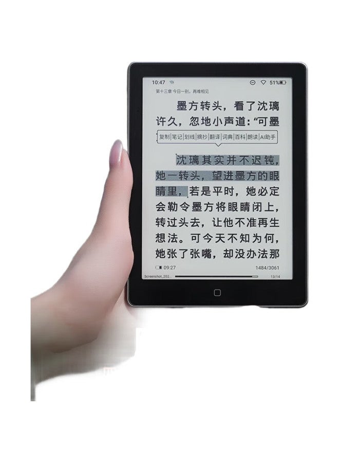 HANVON قارئ إلكتروني هانفون 6 بوصة، جهاز لوحي بشاشة حبر إلكتروني، جهاز قراءة ذكي، ورق إلكتروني محمول للكتب والتعلم، رمادي جبل الجليد - Image 2
