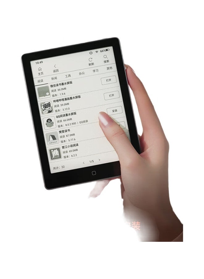 HANVON قارئ إلكتروني هانفون 6 بوصة، جهاز لوحي بشاشة حبر إلكتروني، جهاز قراءة ذكي، ورق إلكتروني محمول للكتب والتعلم، رمادي جبل الجليد - Image 1