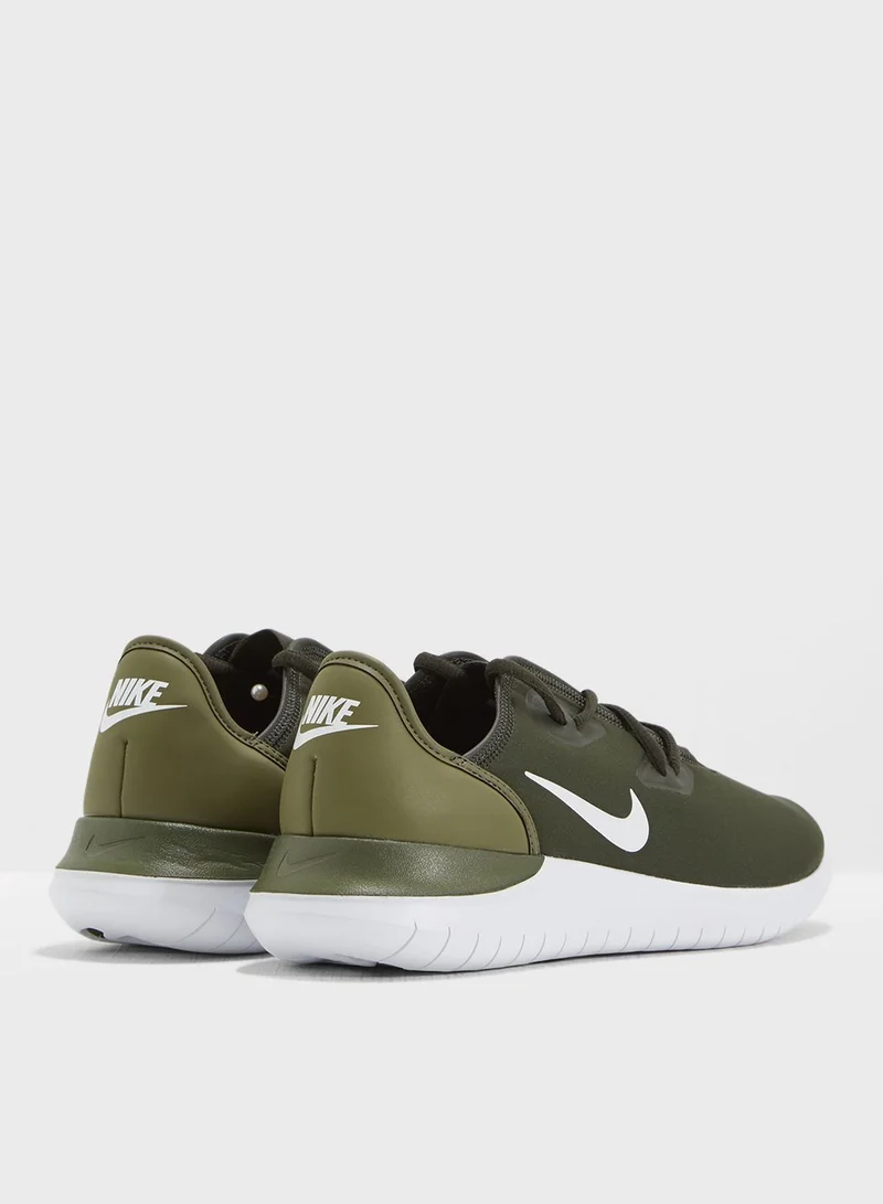 Nike Hakata