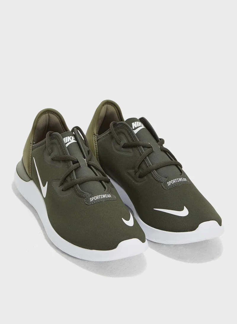 Nike Hakata