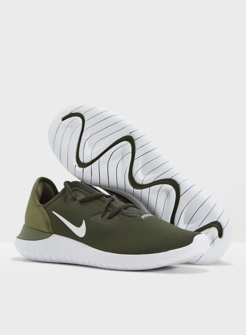 Nike Hakata