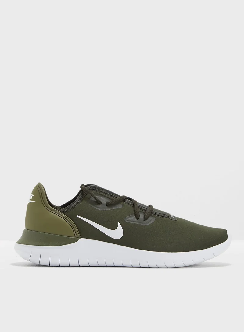 Nike Hakata
