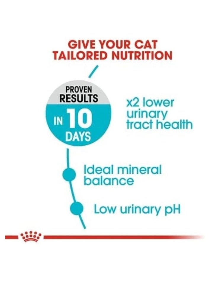 رويال كانين طعام جاف للعناية بصحة المسالك البولية للقطط ٢ كجم - Image 5