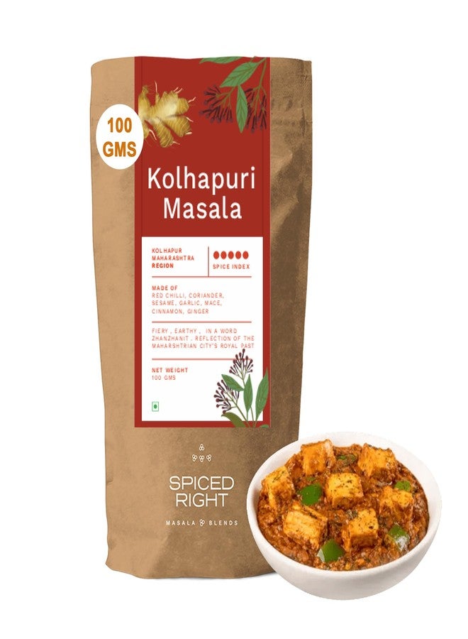Spiced Right Kolhapuri Masala: 100g Bold & Aromatic Spice Blend for Curries, Gravies & Snacks, Authentic Kolhapuri Flavor, No Artificial Flavouring or Colouring - Image 1