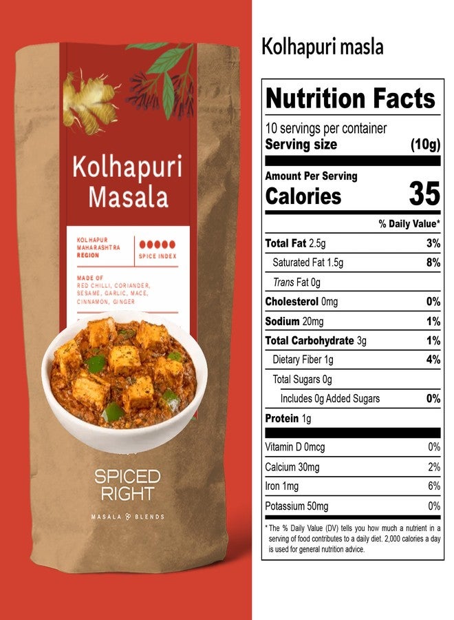 Spiced Right Kolhapuri Masala: 100g Bold & Aromatic Spice Blend for Curries, Gravies & Snacks, Authentic Kolhapuri Flavor, No Artificial Flavouring or Colouring - Image 4