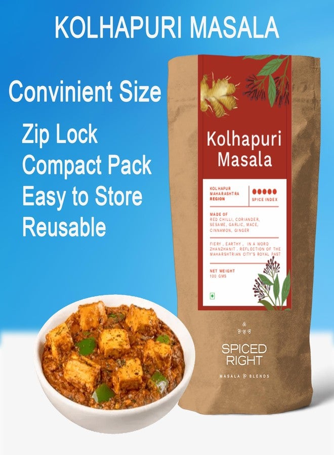 Spiced Right Kolhapuri Masala: 100g Bold & Aromatic Spice Blend for Curries, Gravies & Snacks, Authentic Kolhapuri Flavor, No Artificial Flavouring or Colouring - Image 2